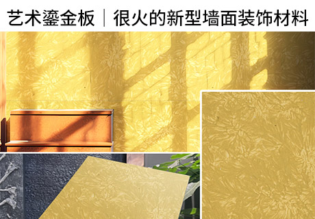 尊龙人生就是博·Z6「中国区」首页官网