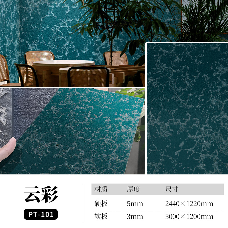 尊龙人生就是博·Z6「中国区」首页官网