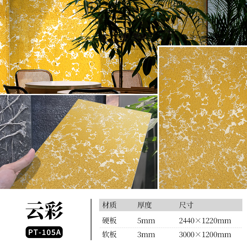 尊龙人生就是博·Z6「中国区」首页官网