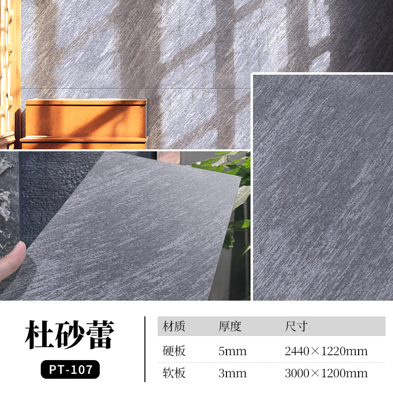 尊龙人生就是博·Z6「中国区」首页官网