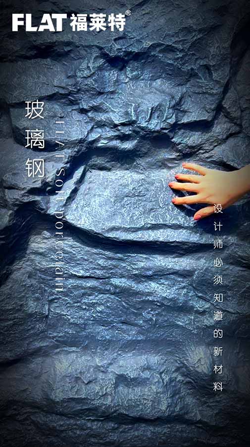 尊龙人生就是博·Z6「中国区」首页官网