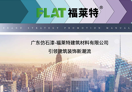 尊龙人生就是博·Z6「中国区」首页官网