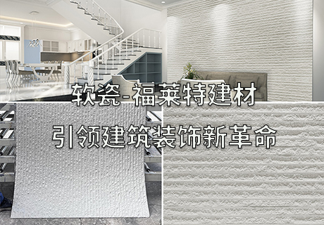 尊龙人生就是博·Z6「中国区」首页官网