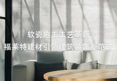 尊龙人生就是博·Z6「中国区」首页官网