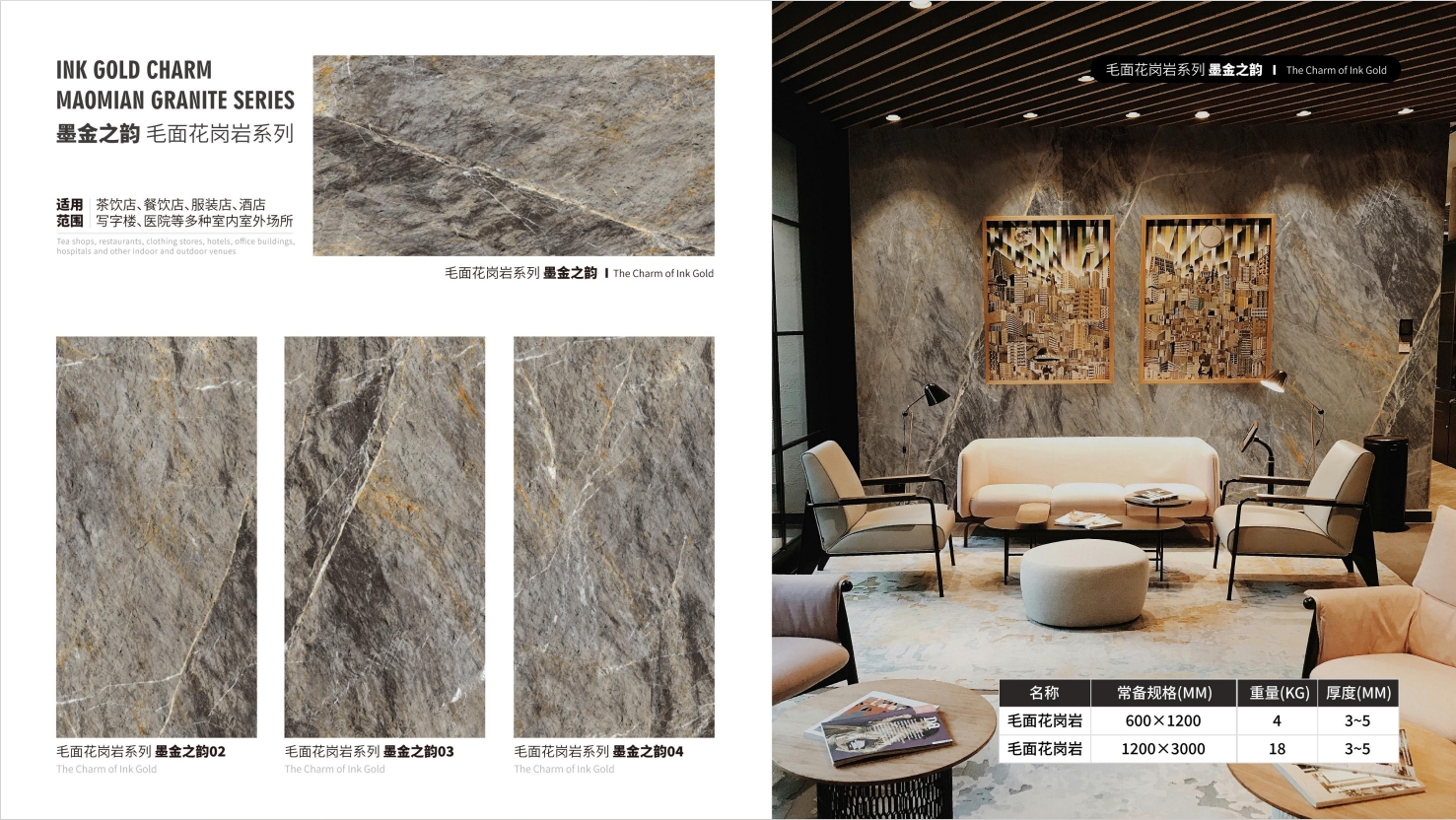 尊龙人生就是博·Z6「中国区」首页官网