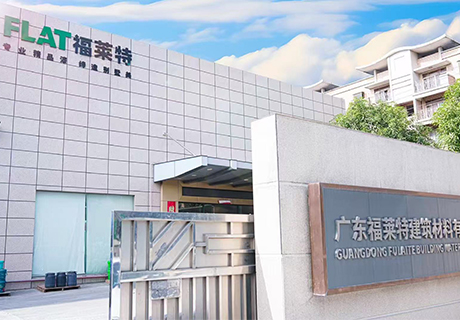 尊龙人生就是博·Z6「中国区」首页官网