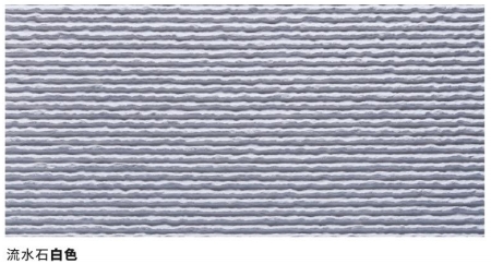 尊龙人生就是博·Z6「中国区」首页官网