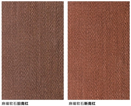 尊龙人生就是博·Z6「中国区」首页官网