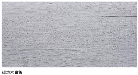 尊龙人生就是博·Z6「中国区」首页官网