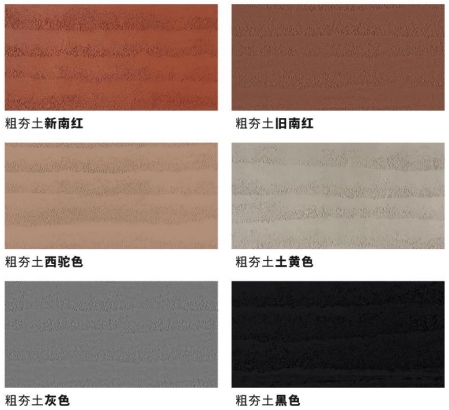 尊龙人生就是博·Z6「中国区」首页官网