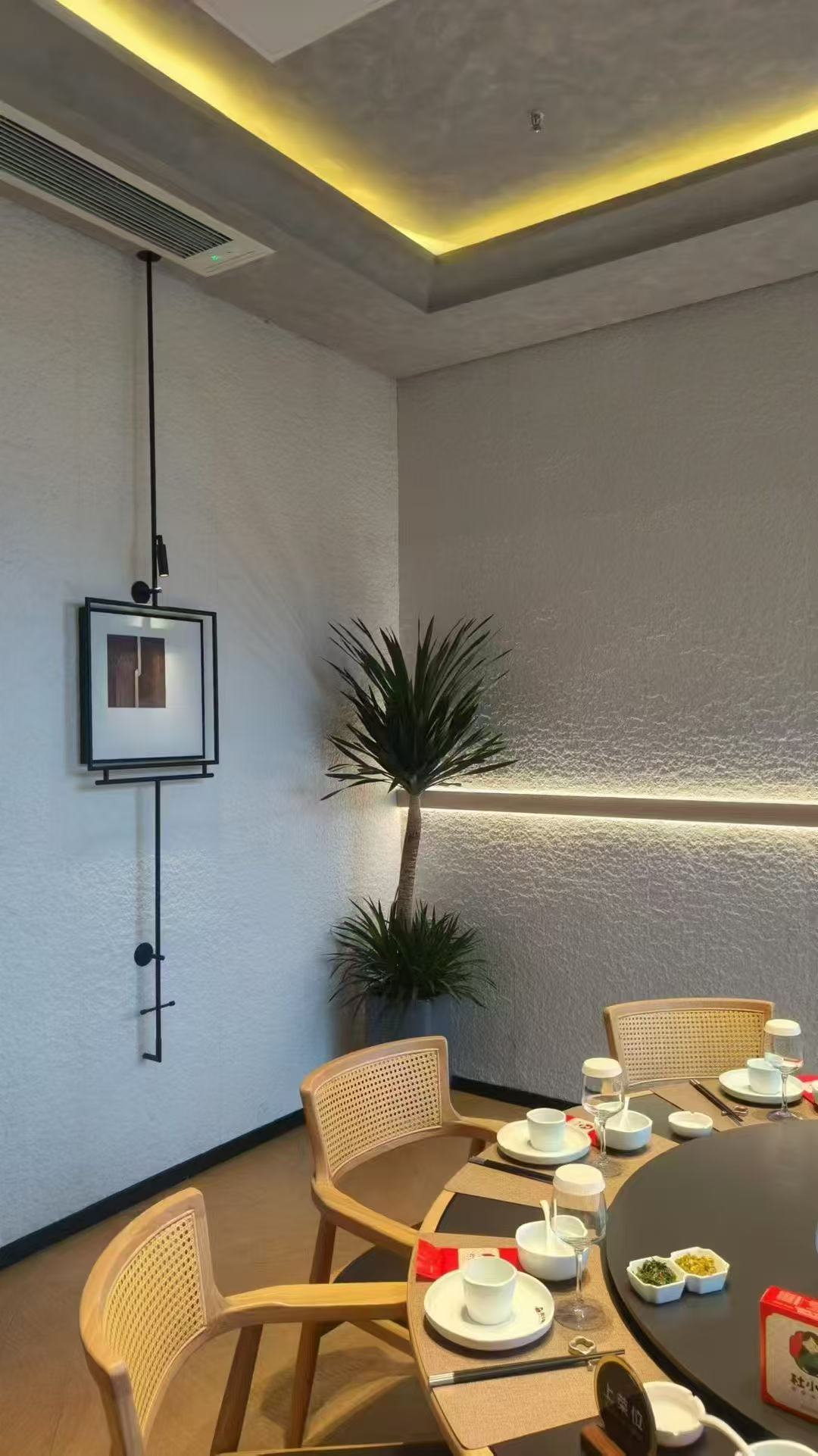 尊龙人生就是博·Z6「中国区」首页官网